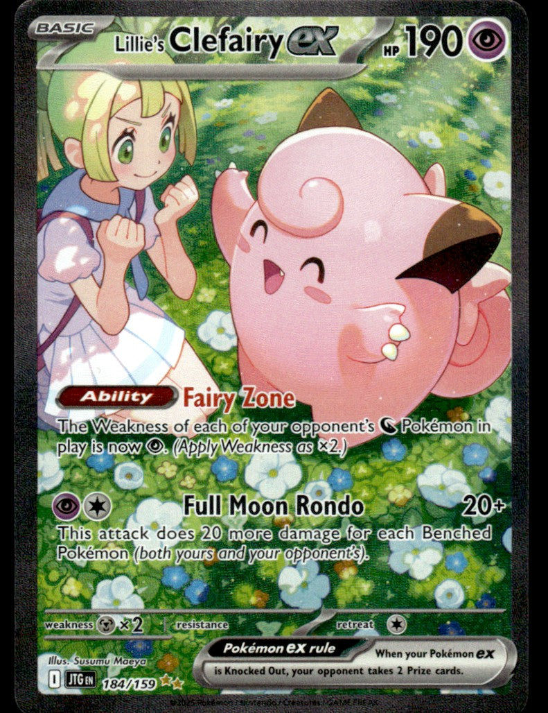 Lillie's Clefairy ex 184/159 - Journey Together - Scarlet & Violet