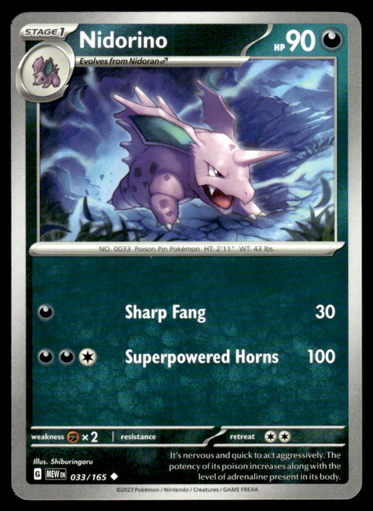 Nidorino 033/165 Uncomon - Scarlet & Violet - 151 - Scarlet & Violet