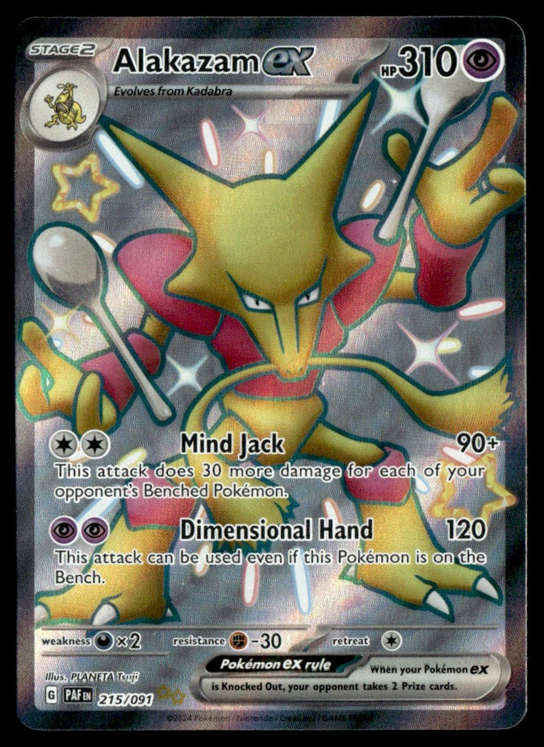 Alakazam ex 215/091 - Paldean Fates - Scarlet & Violet