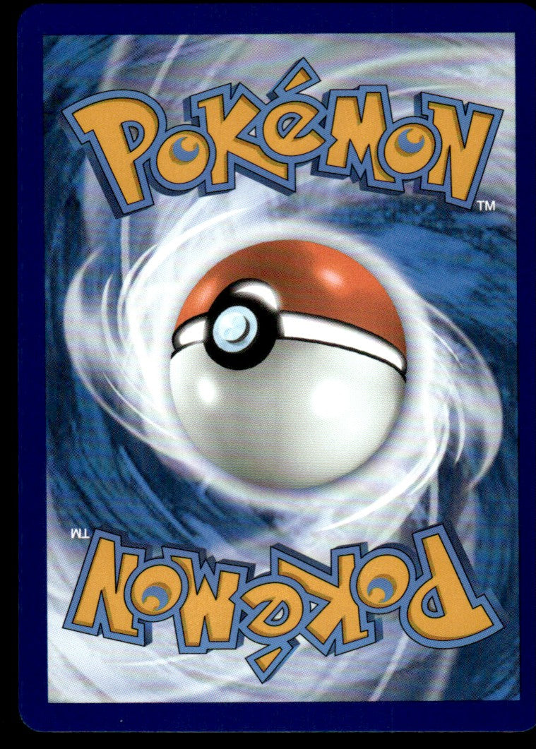 Magearna V 128/195 - Silver Tempest - Sword & Shield