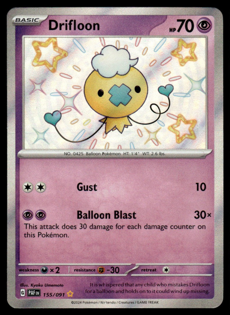 Drifloon 155/091 - Paldean Fates - Scarlet & Violet