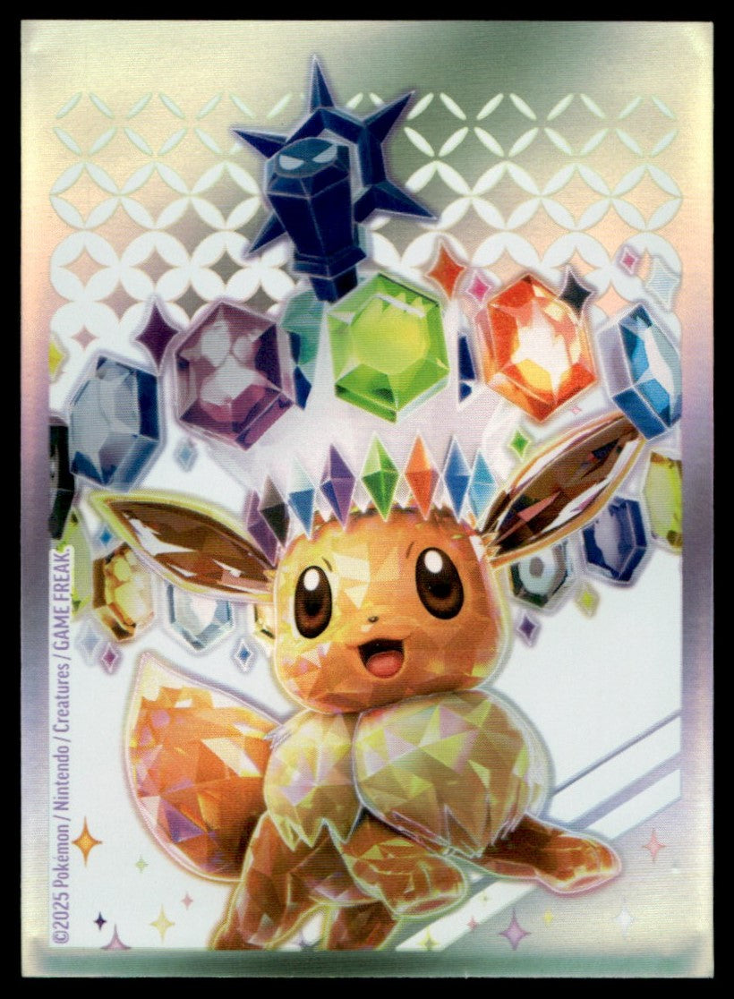 Flutter Mane (Master Ball Pattern) 043/131 - Prismatic Evolutions - Scarlet & Violet
