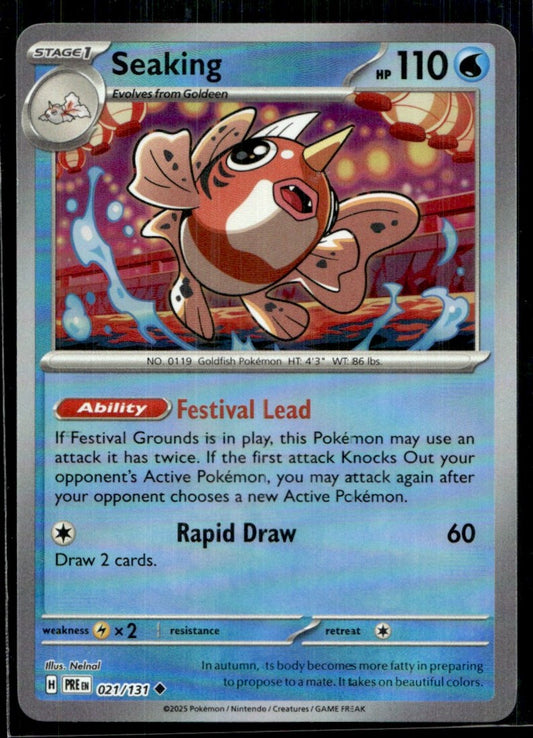 Seaking (Master Ball Pattern) 021/131 - Prismatic Evolutions - Scarlet & Violet