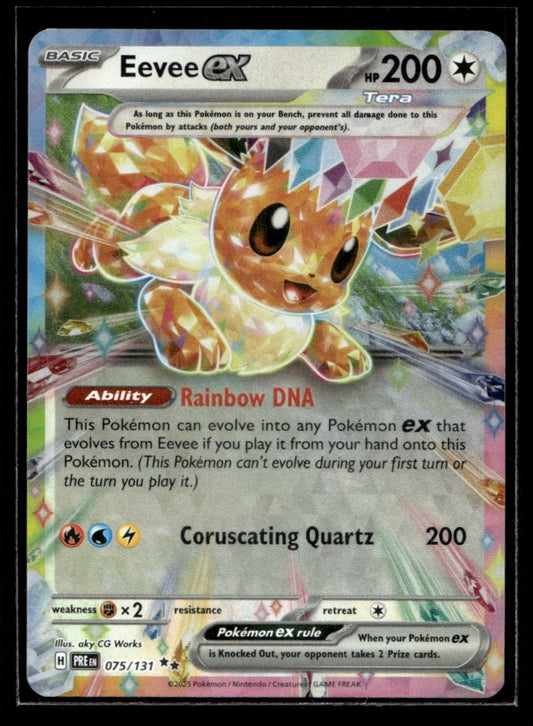 Eevee Ex 075/131 - Prismatic Evolutions - Scarlet & Violet