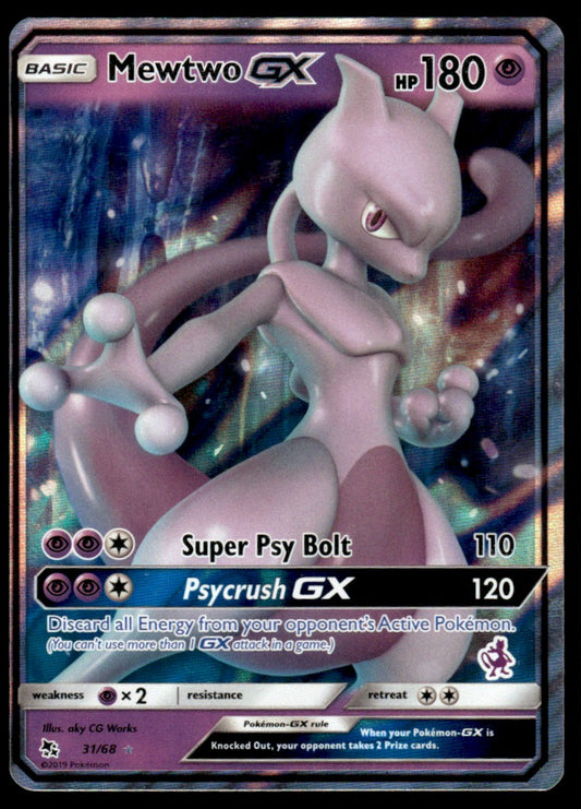 NM Mewtwo-GX 31 - Hidden Fates
