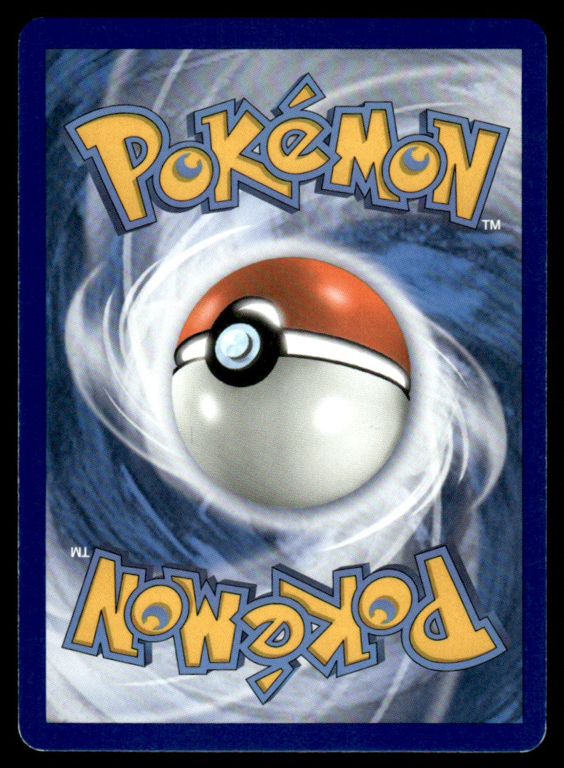 NM Magcargo-GX 44 - Lost Thunder