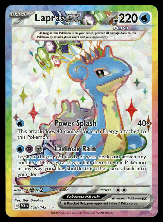 Lapras ex 158/142 - Stellar Crown - Scarlet & Violet