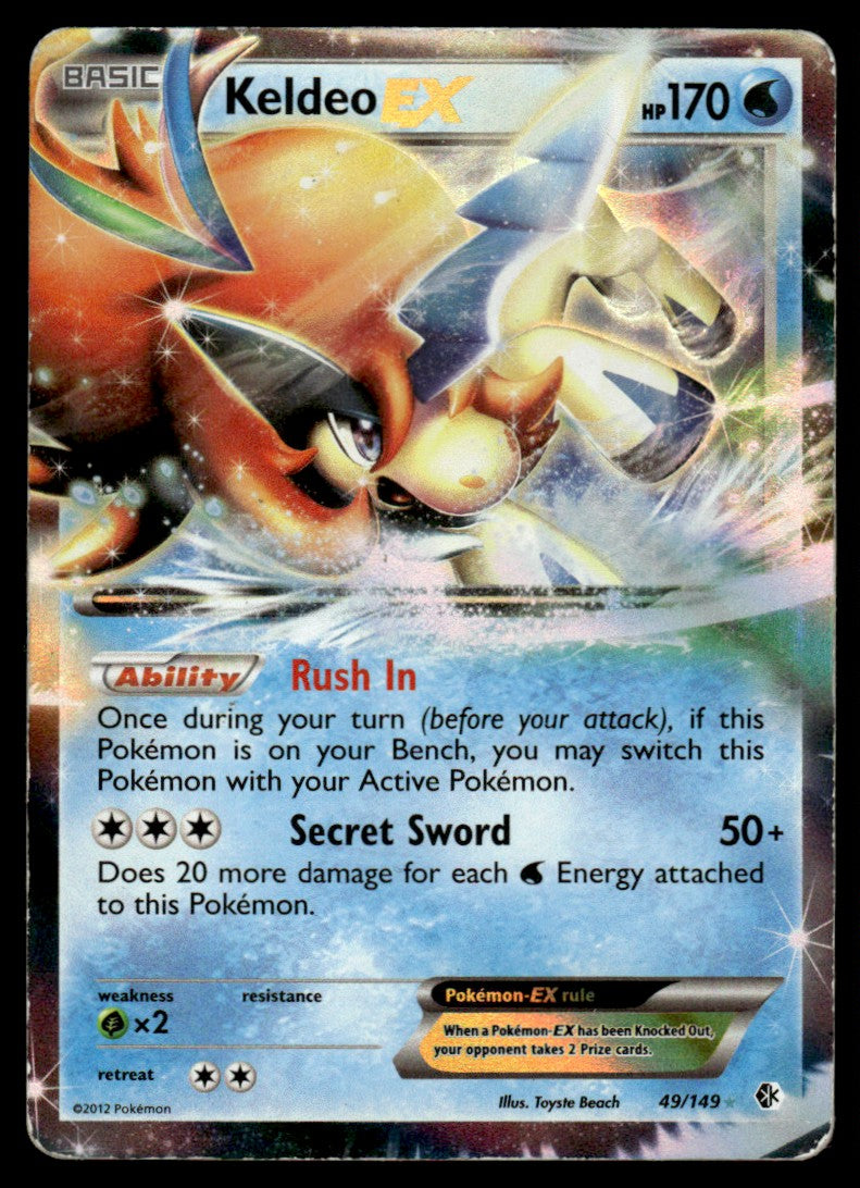 MP Keldeo-EX 49 - Boundaries Crossed