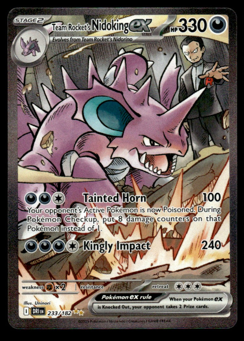 Team Rocket's Nidoking ex 233/182 - Destined Rivals - Scarlet & Violet