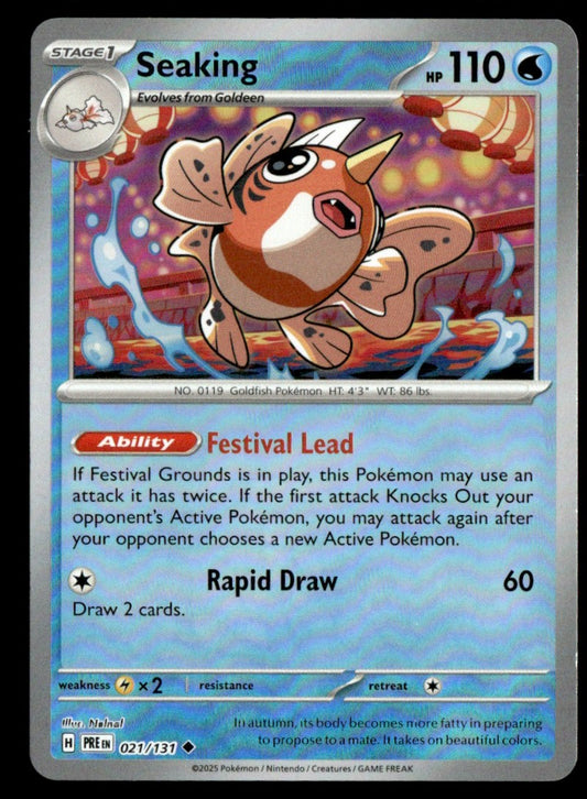 Seaking (Poke Ball Pattern) 021/131 - Prismatic Evolutions - Scarlet & Violet