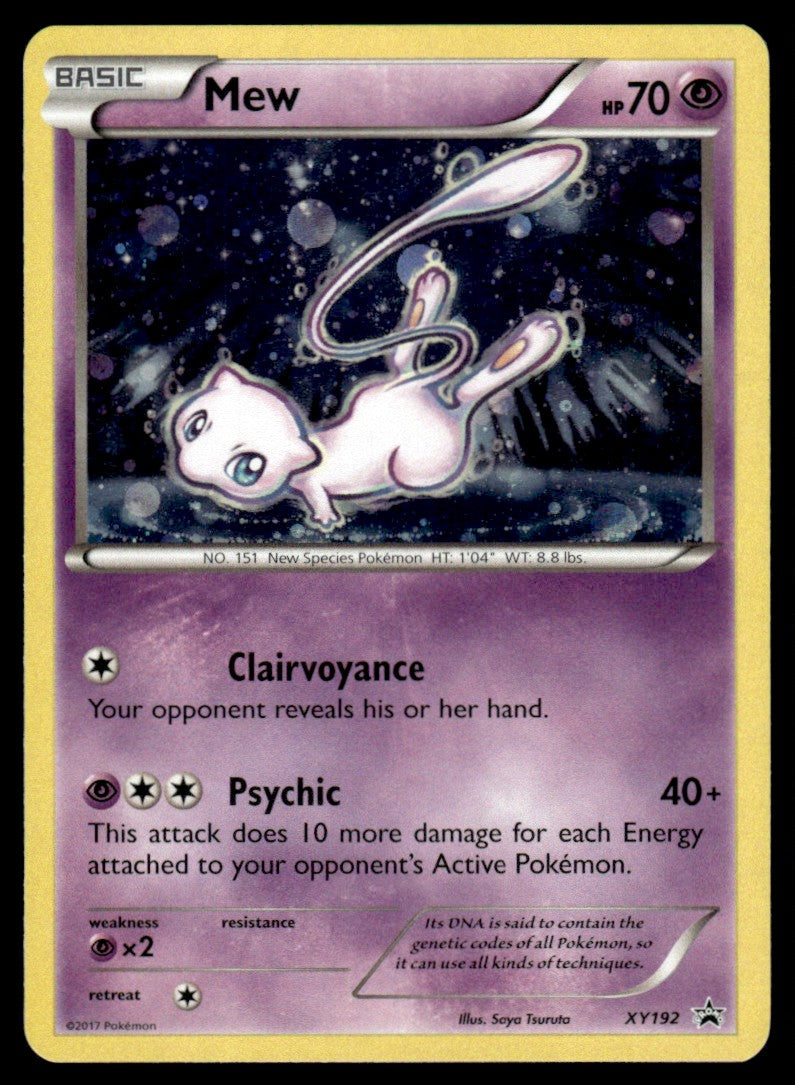 LP - Mew (Cosmo Holo) XY192 - Holo - XY Promos
