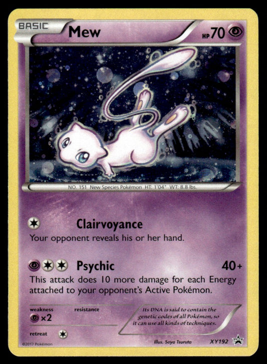 LP - Mew (Cosmo Holo) XY192 - Holo - XY Promos