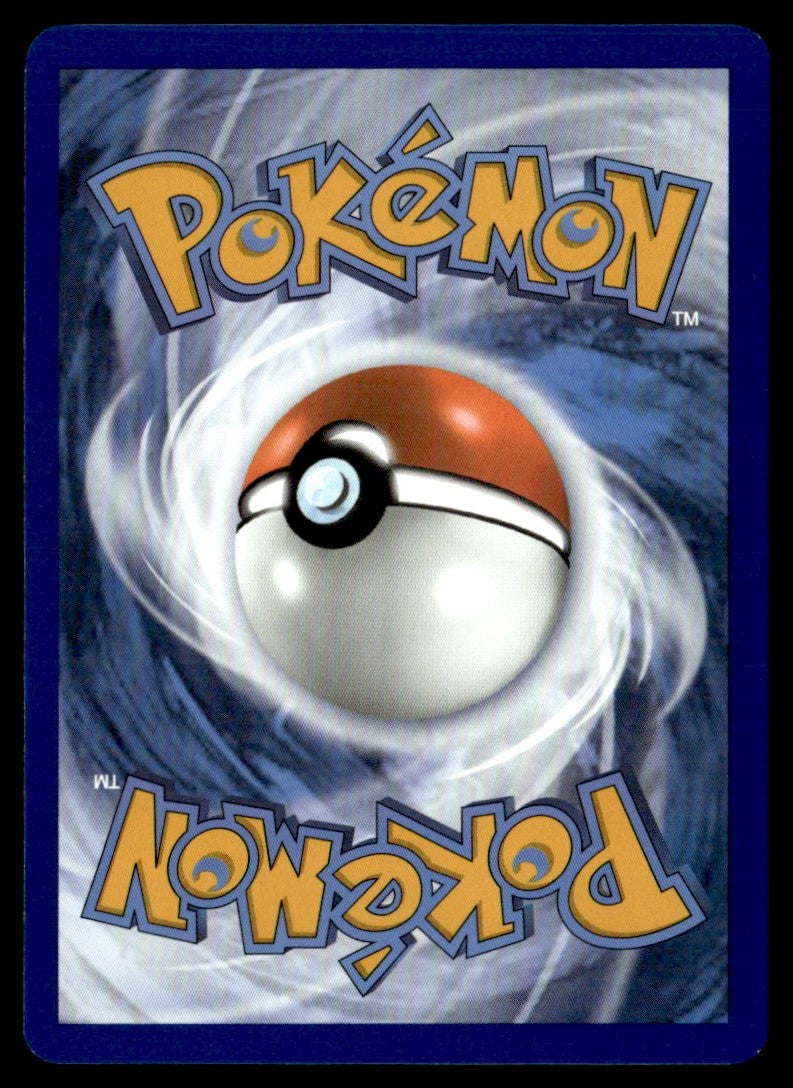 Kangaskhan ex 115/165 - Scarlet & Violet - 151 - Scarlet & Violet