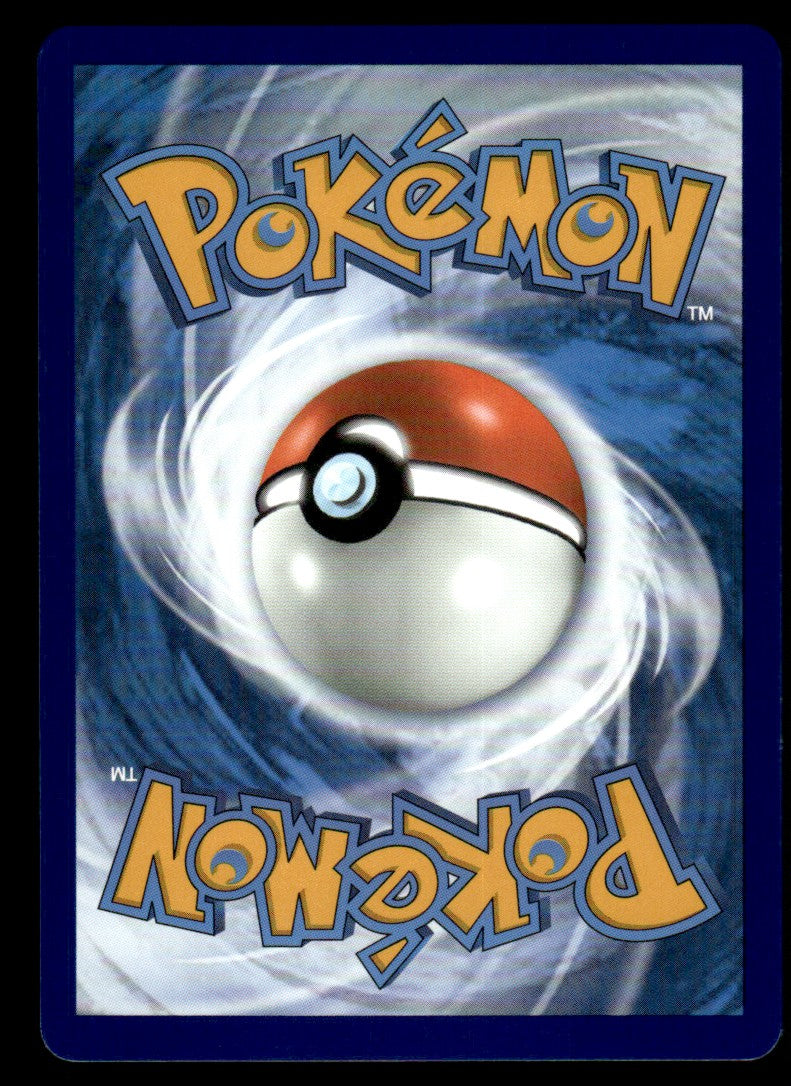 Garbodor V 190/203 - Evolving Skies - Sword & Shield
