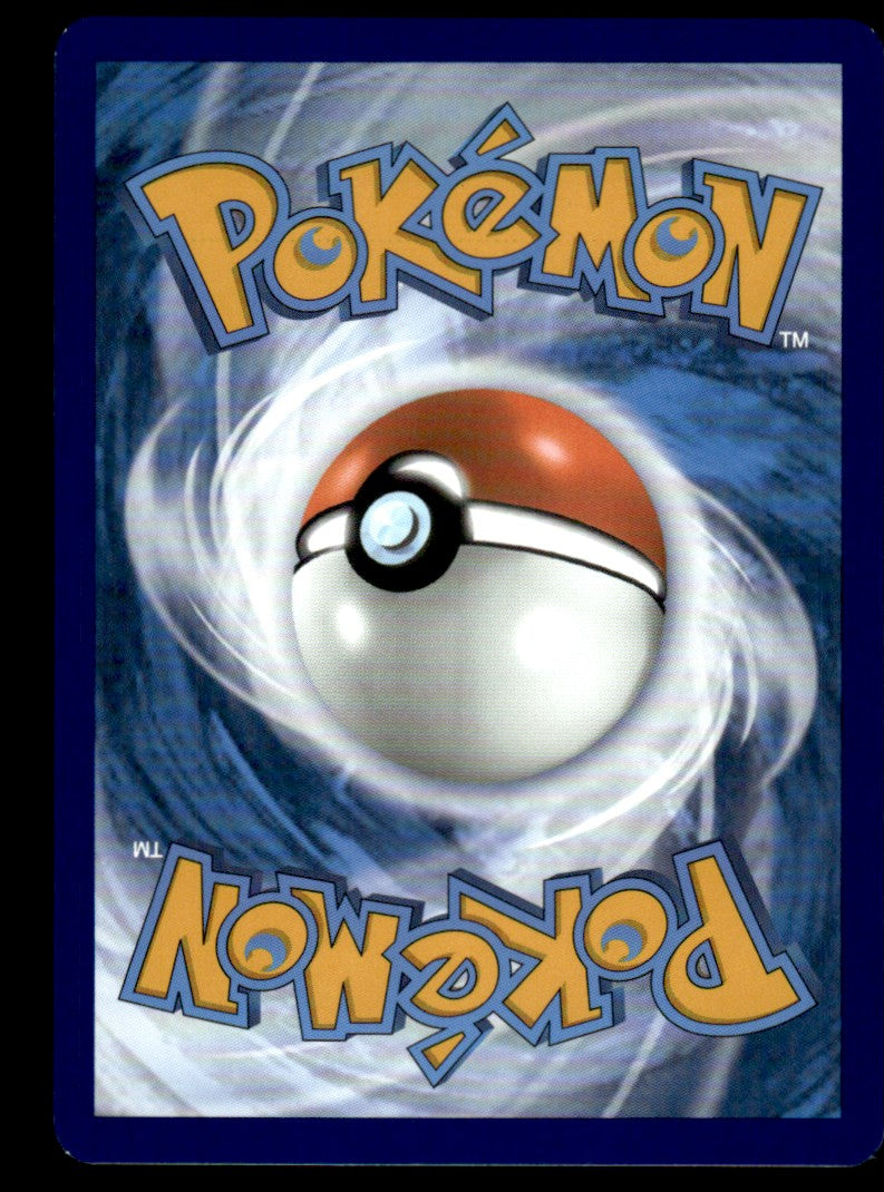 Wigglytuff ex 040/165 - Scarlet & Violet - 151 - Scarlet & Violet