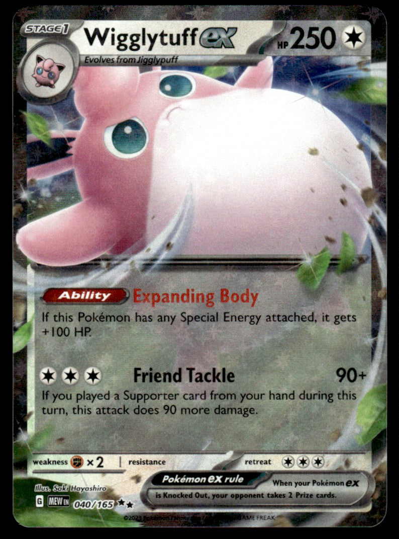 Wigglytuff ex 040/165 - Scarlet & Violet - 151 - Scarlet & Violet