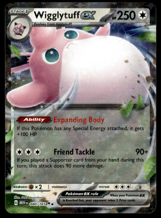 Wigglytuff ex 040/165 - Scarlet & Violet - 151 - Scarlet & Violet