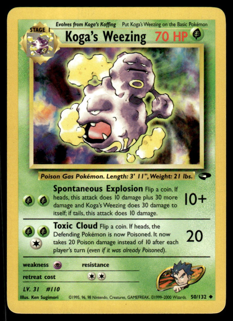 LP Koga’s Weezing 50 No Holo - Gym Challenge