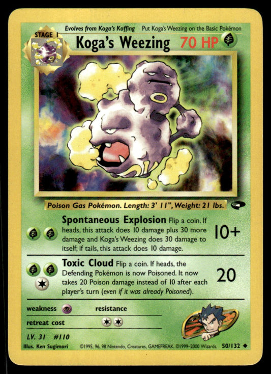 LP Koga’s Weezing 50 No Holo - Gym Challenge