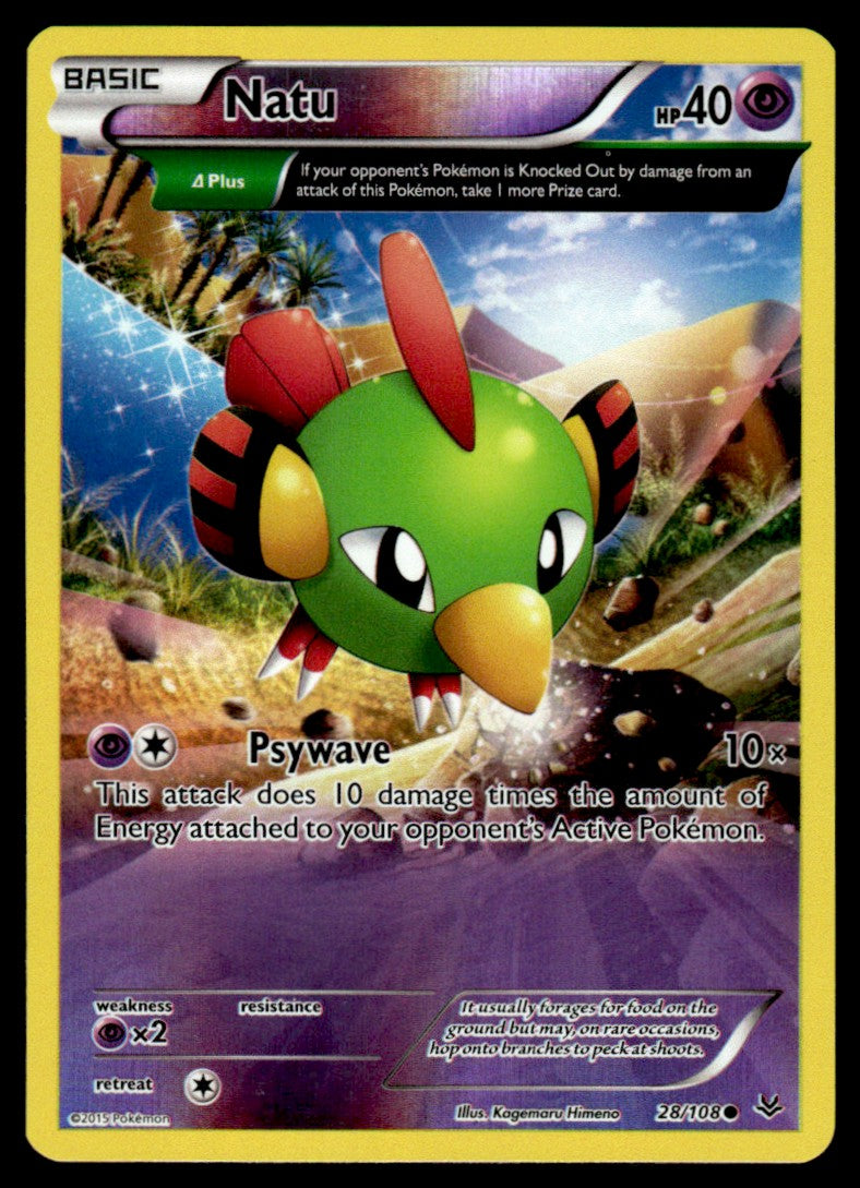 Natu - Reverse - NM - 28 - Roaring Skies