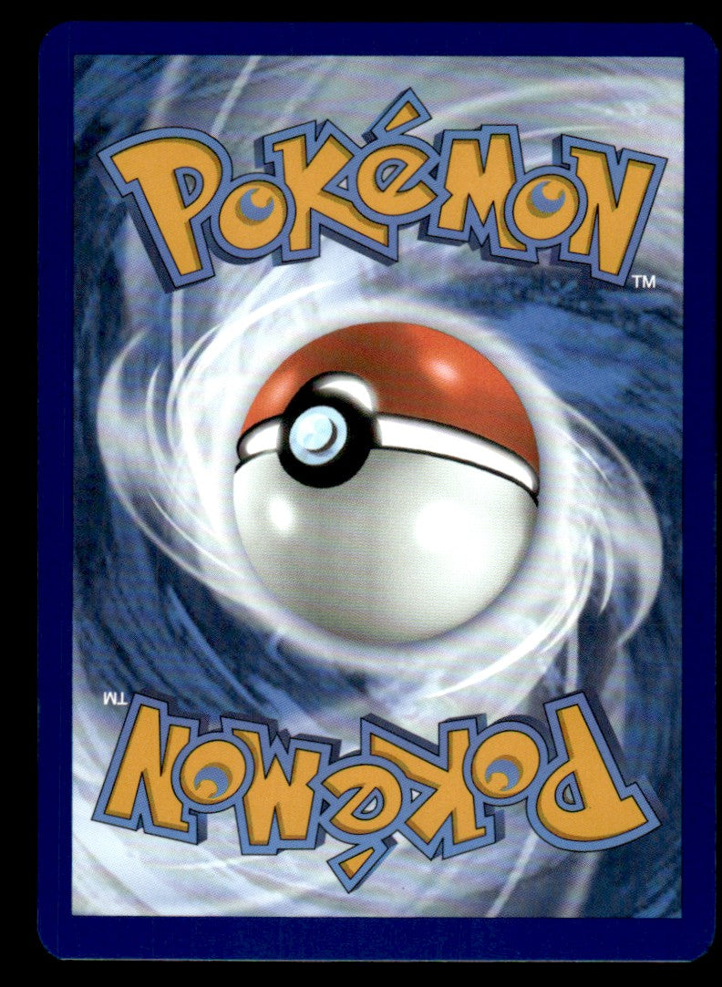 Scoop Up Cyclone 128/131 - Prismatic Evolutions - Scarlet & Violet