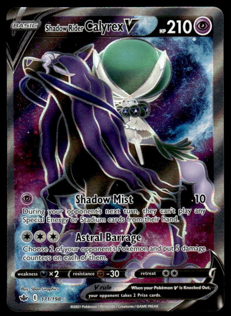Shadow Rider Calyrex V 171/198 - Chilling Reign - Sword & Shield