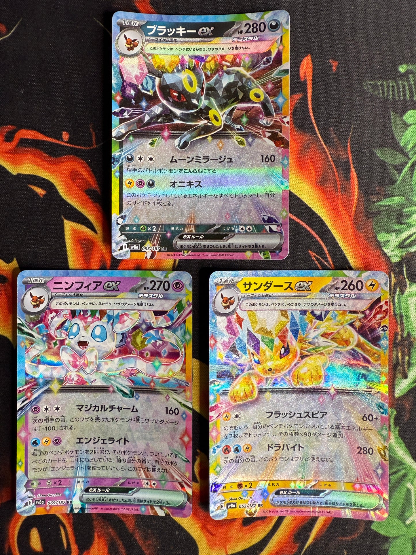 Eeveelutions de Prismatic en Japones (Subasta #1003)