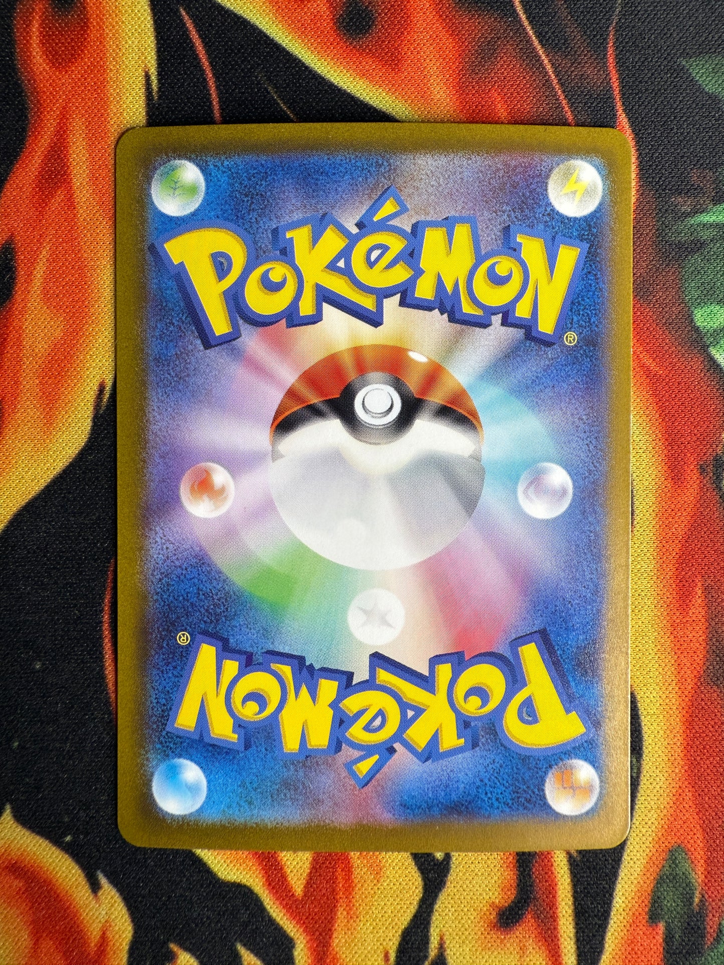 Houndour AR 115 en Japones (Subasta #1010)