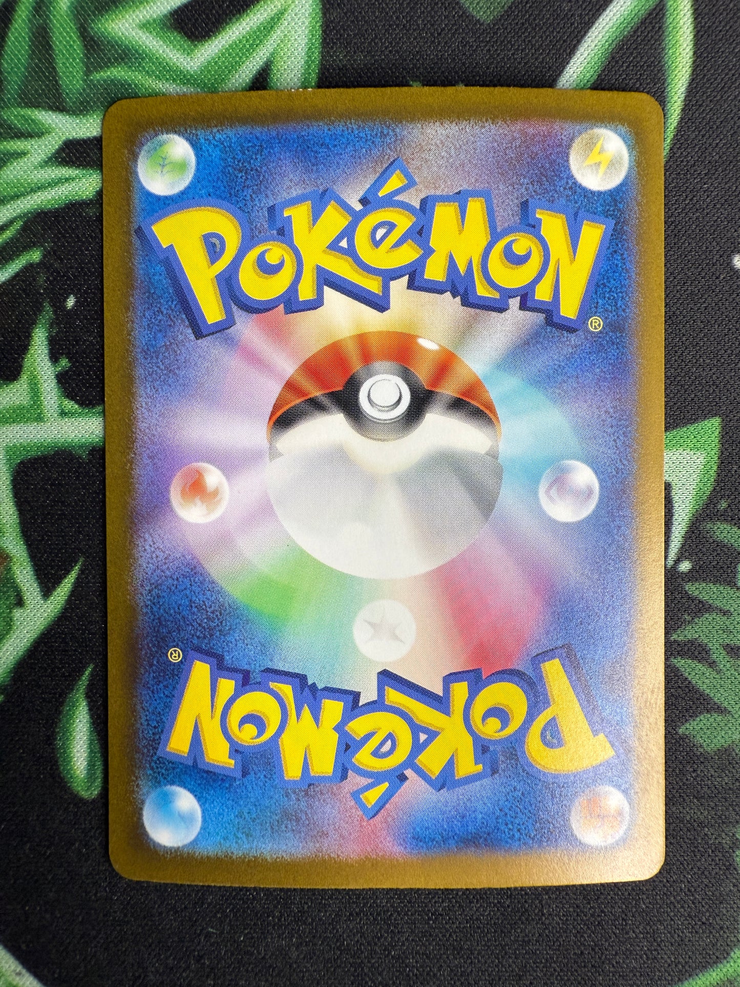 Staryu Paldean Fates 221 en Japones (Subasta #1008)