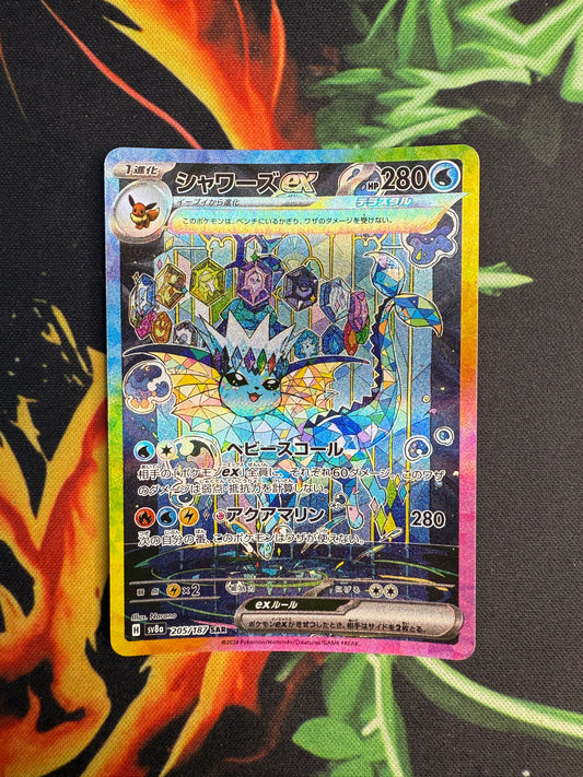 Vaporeon ex SAR Japones (Subasta #1066)