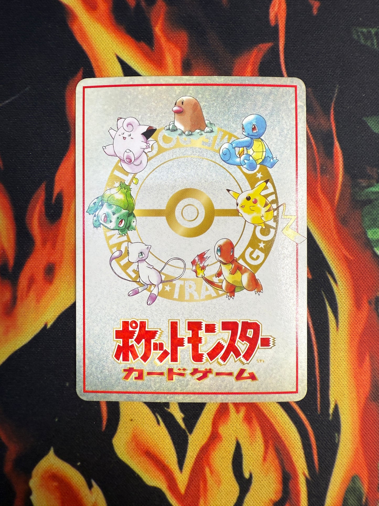 Extra Rule Vending Series Japones (Subasta #1080)