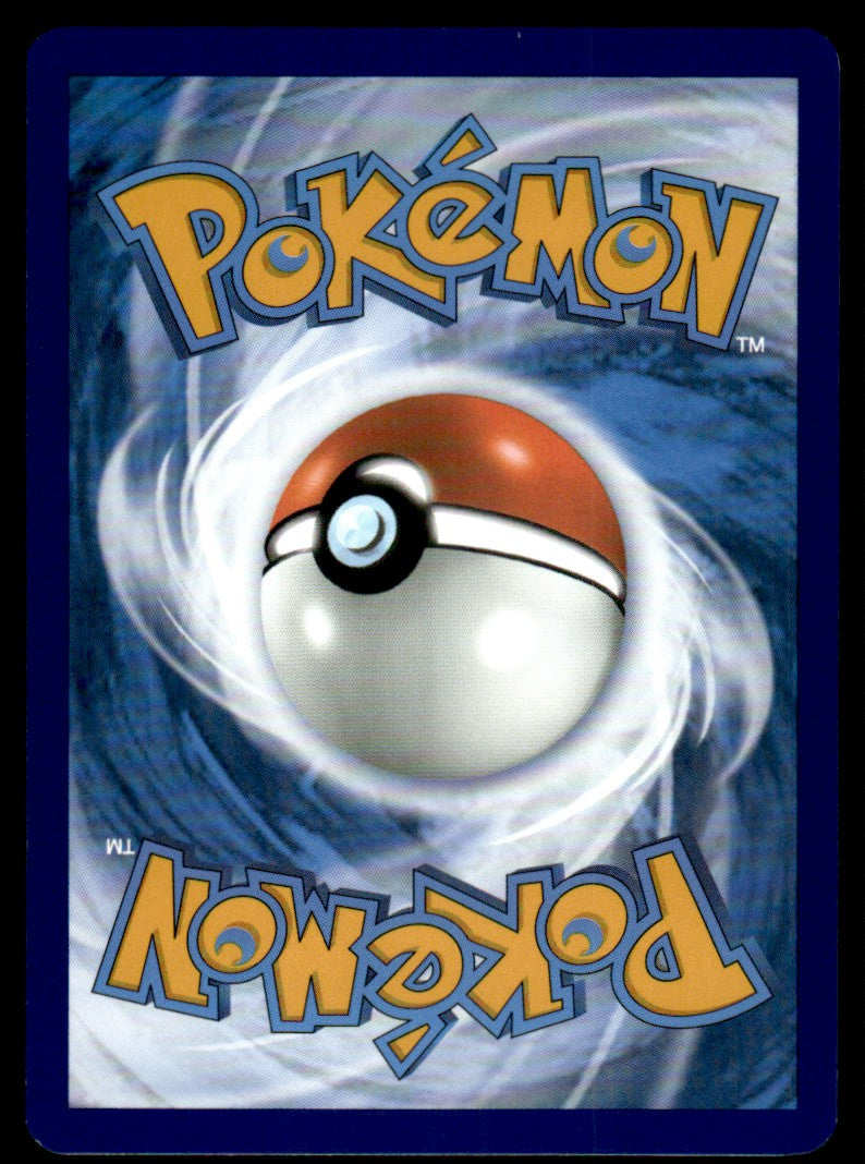 Gyarados ex 045/198 - Scarlet & Violet Base Set - Scarlet & Violet