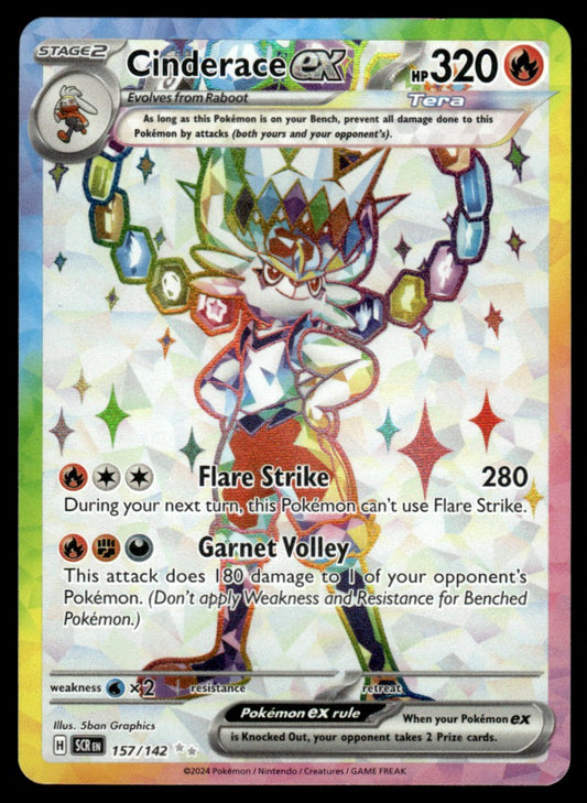 Cinderace ex 157/142 - Stellar Crown - Scarlet & Violet