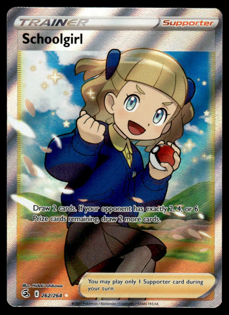 Schoolgirl 262/264 - Fusion Strike - Sword & Shield