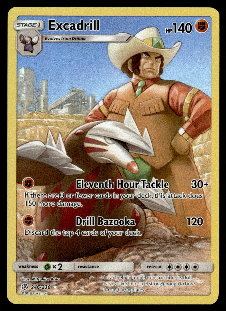 Excadrill - NM - 246 - Cosmic Eclipse
