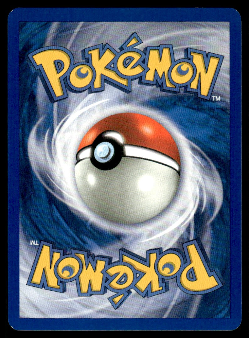 NM - Horsea (Dela Species) 31 - Reverse - Dragon Frontiers