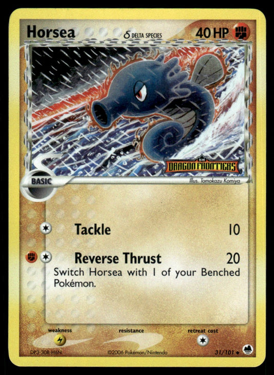 NM - Horsea (Dela Species) 31 - Reverse - Dragon Frontiers