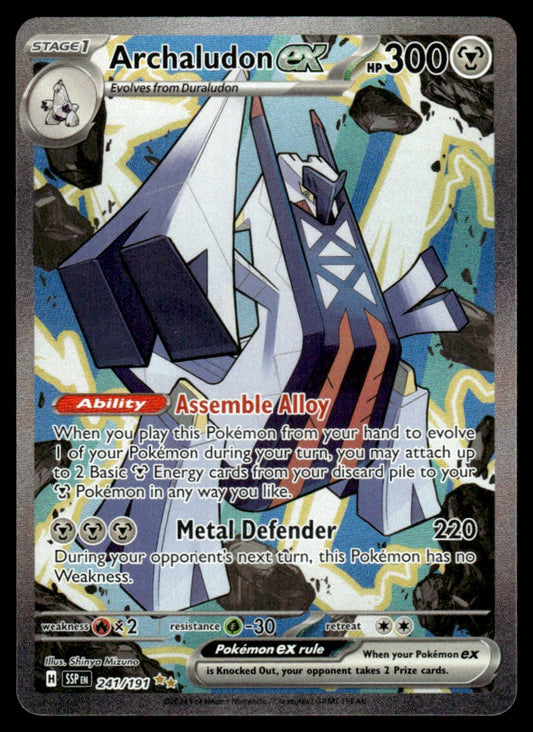 Archaludon ex 241/191 - Surging Sparks - Scarlet & Violet