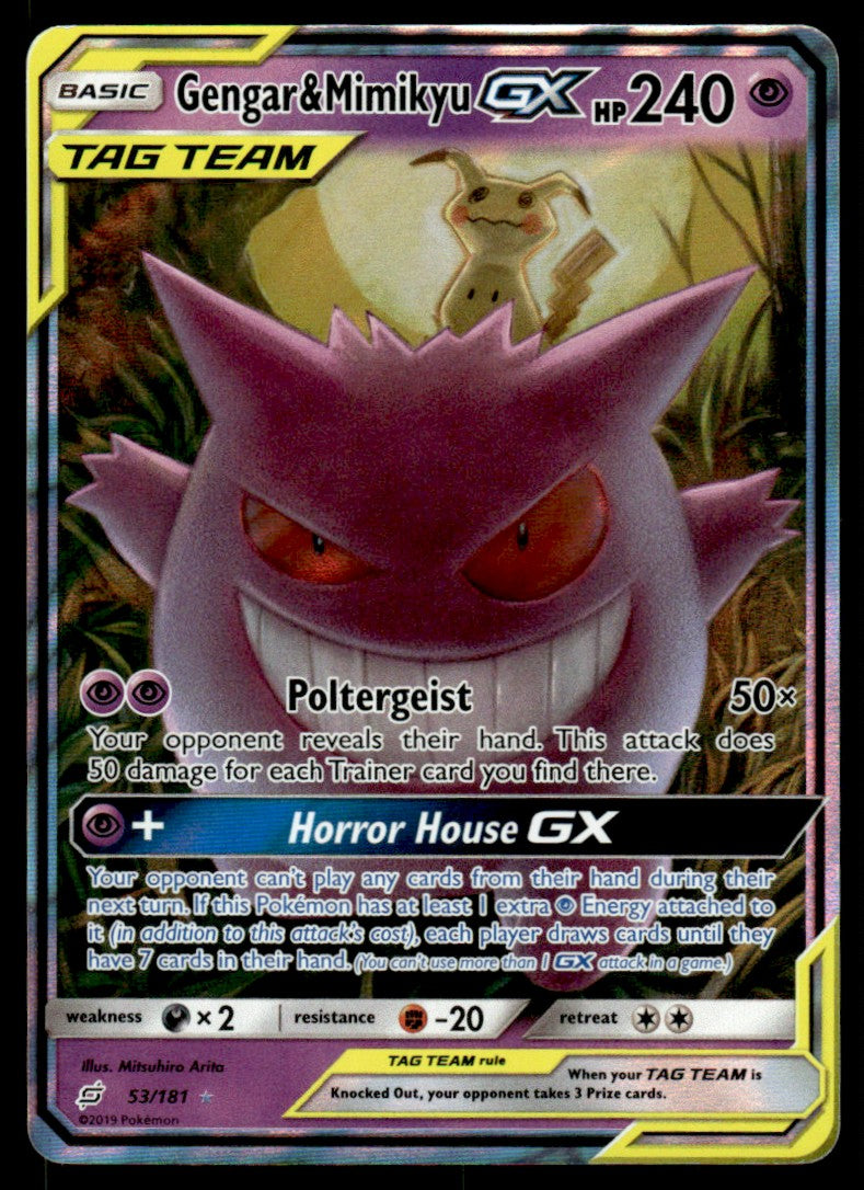 LP Gengar & Mimikyu-GX 53 - Team Up