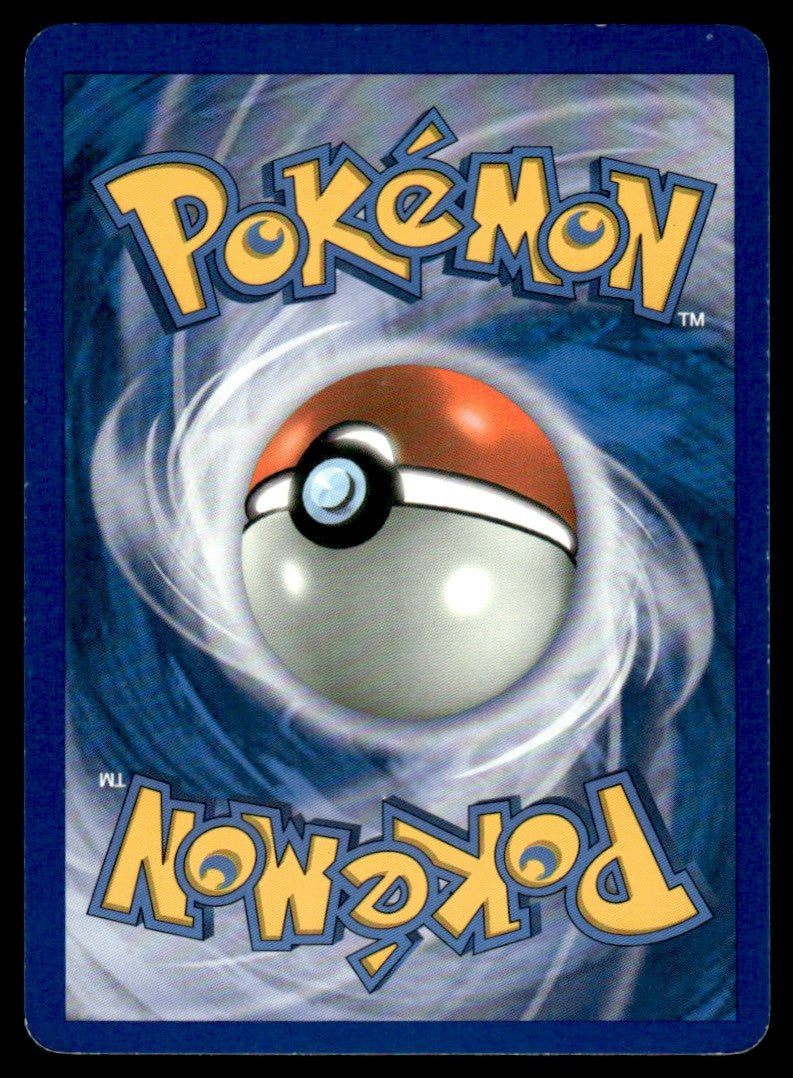 LP - Shinx (Craked Ice Holo) 43 - Holo - Next Destinies