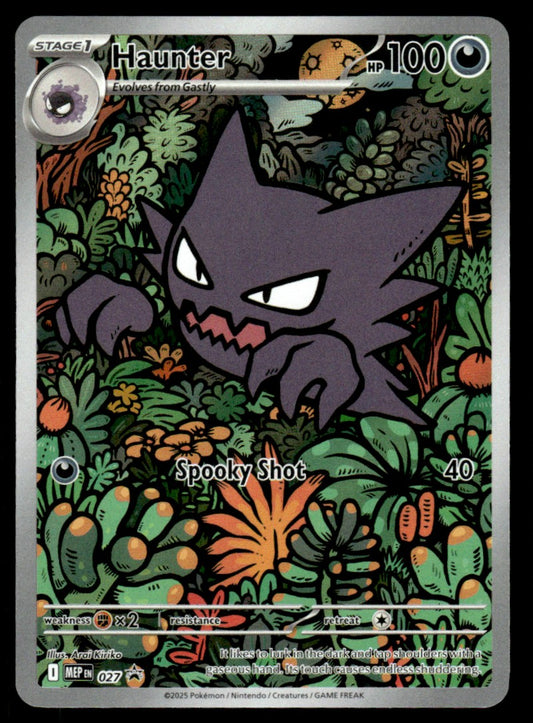 Haunter 027 - Mega Evolution Promo - Mega Evolution