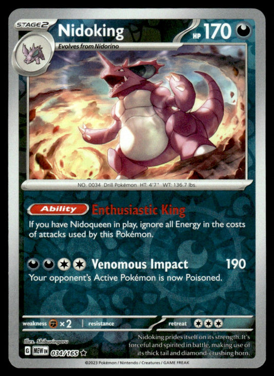 Nidoking 034/165 Reverse - Scarlet & Violet - 151 - Scarlet & Violet