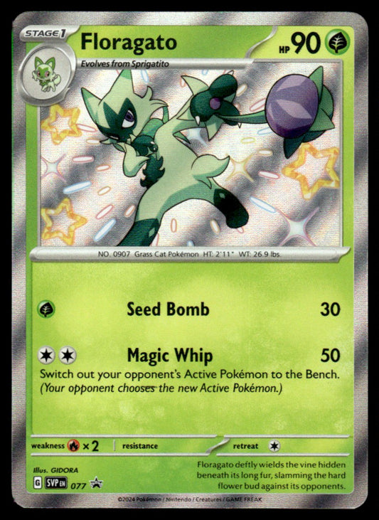Floragato 077/PRSV - Scarlet & Violet Promos - Scarlet & Violet