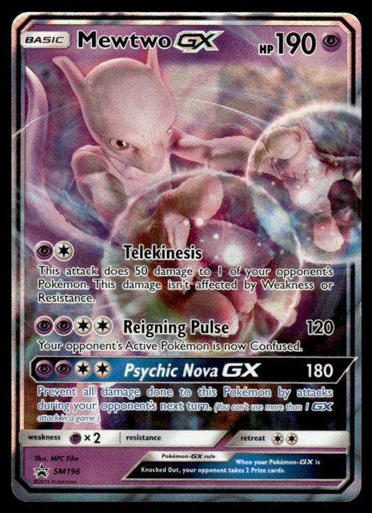 NM Mewtwo-GX SM196 - Sun & Moon Promos