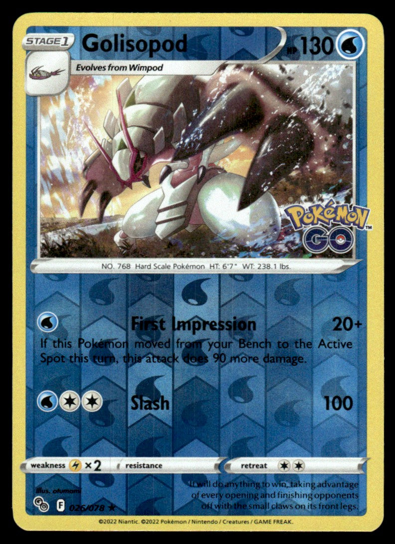 Golisopod 026/078 Reverse - Pokémon GO - Sword & Shield