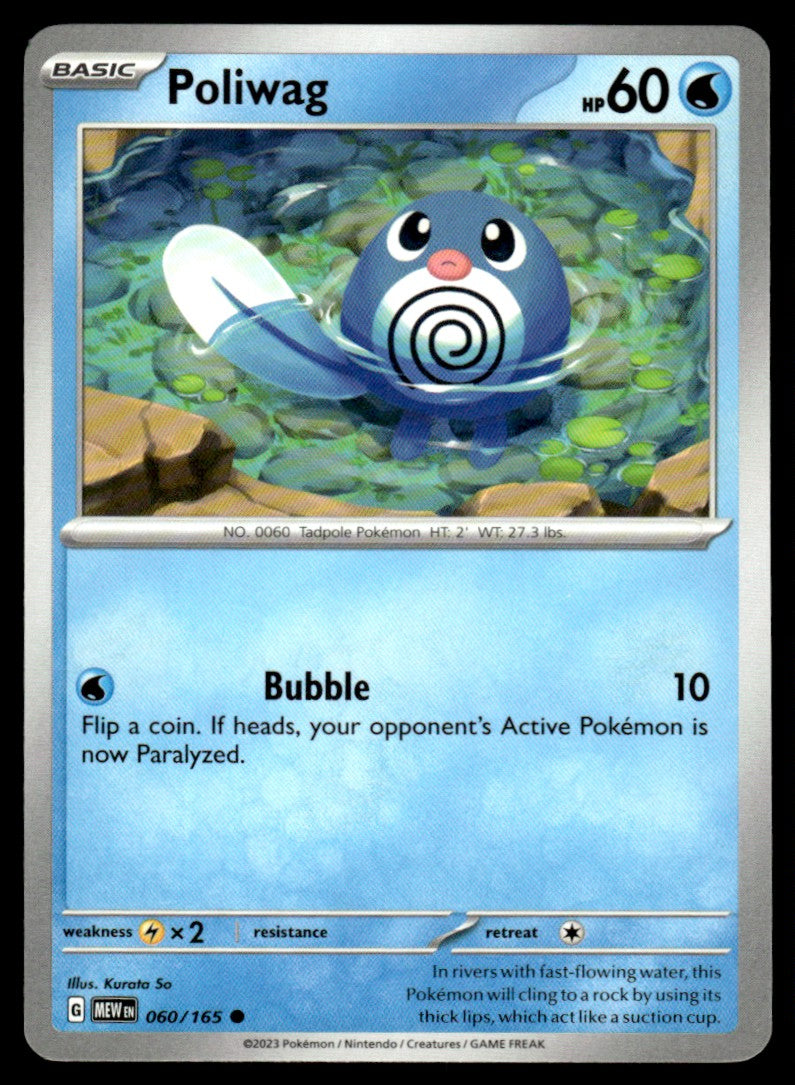 Poliwag 060/165 Comun - Scarlet & Violet - 151 - Scarlet & Violet