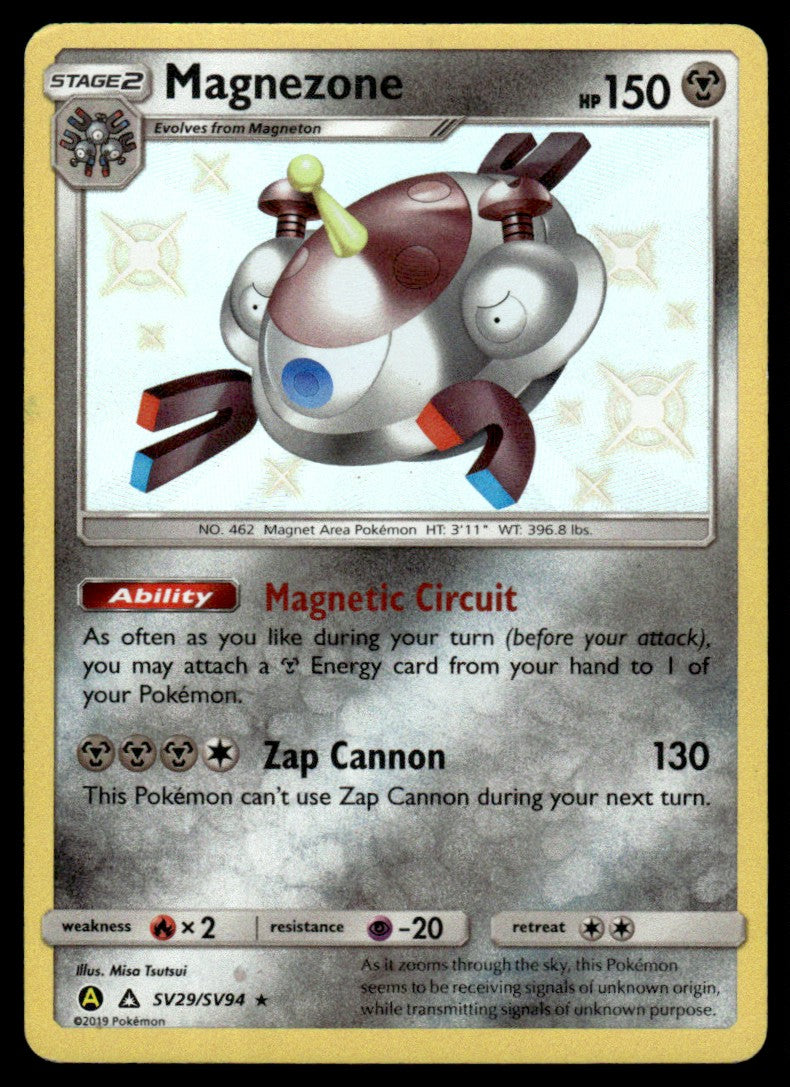 LP Magnezone SV29 - Ultra Prism