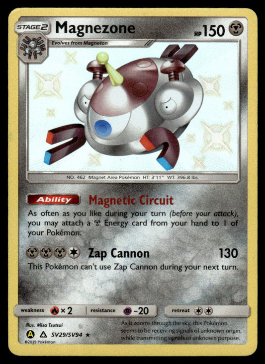 LP Magnezone SV29 - Ultra Prism