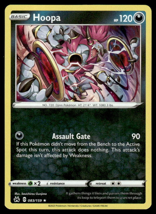 Hoopa 083/159 Holo - Crown Zenith - Sword & Shield