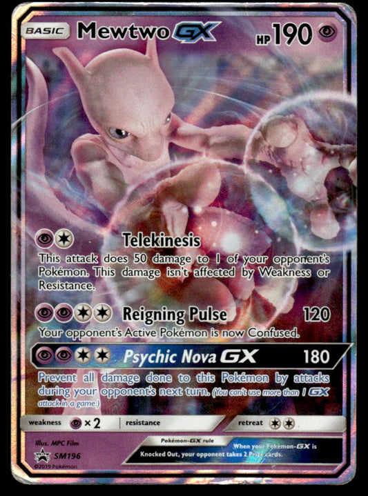 DMG Mewtwo-GX SM196 - Sun & Moon Promos